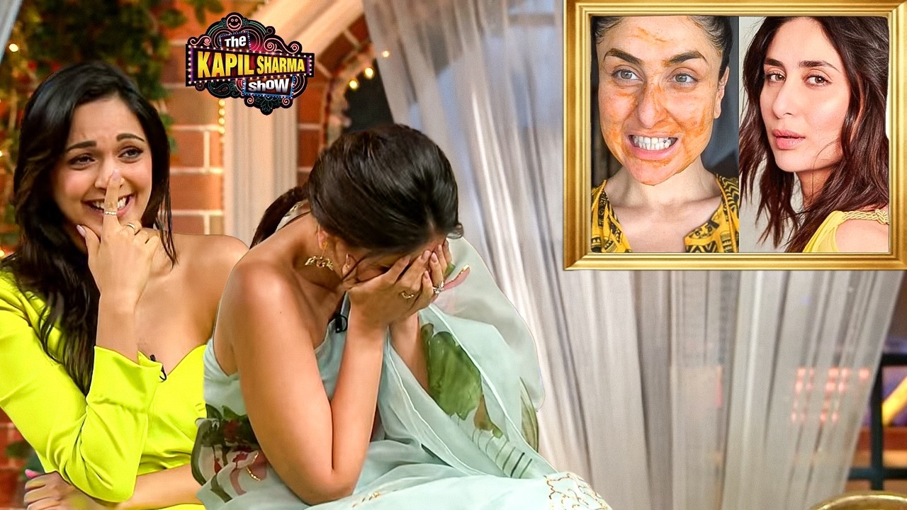 आज पता चला कि करीना जी के चमकते चेहरे का राज हल्दी का पेस्ट है। Best Of Kapil Sharma