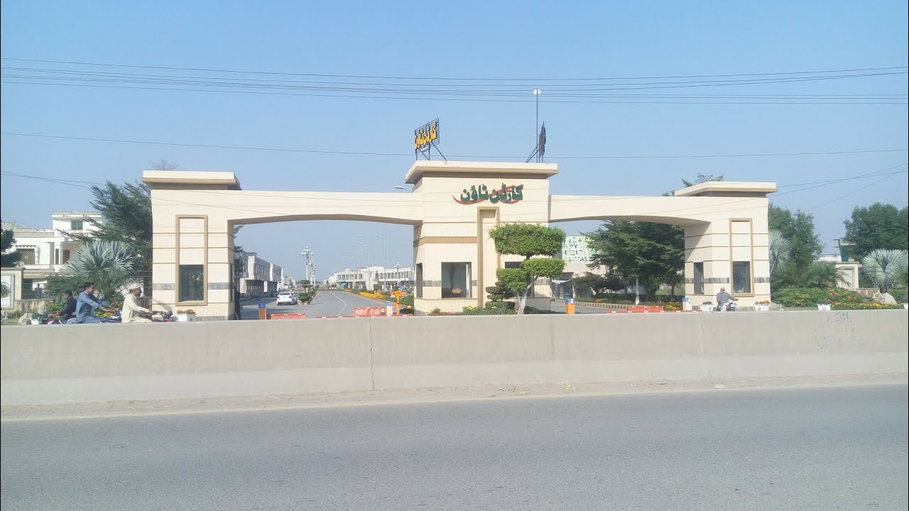 Garden town Gujranwala // Beautiful scene of garden town // Nice work in garden town // Shoukat Ali
