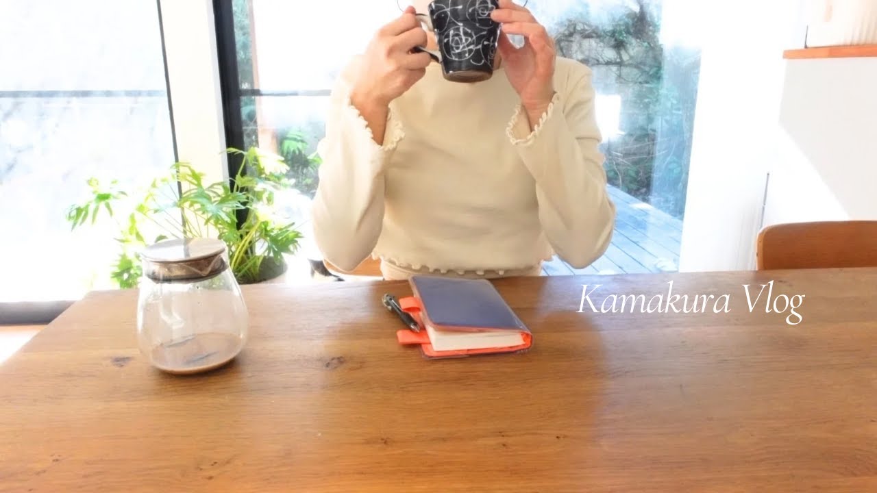 【VLOG】朝ヨガ/おうちごはん/読書/ゆったり過ごした平日