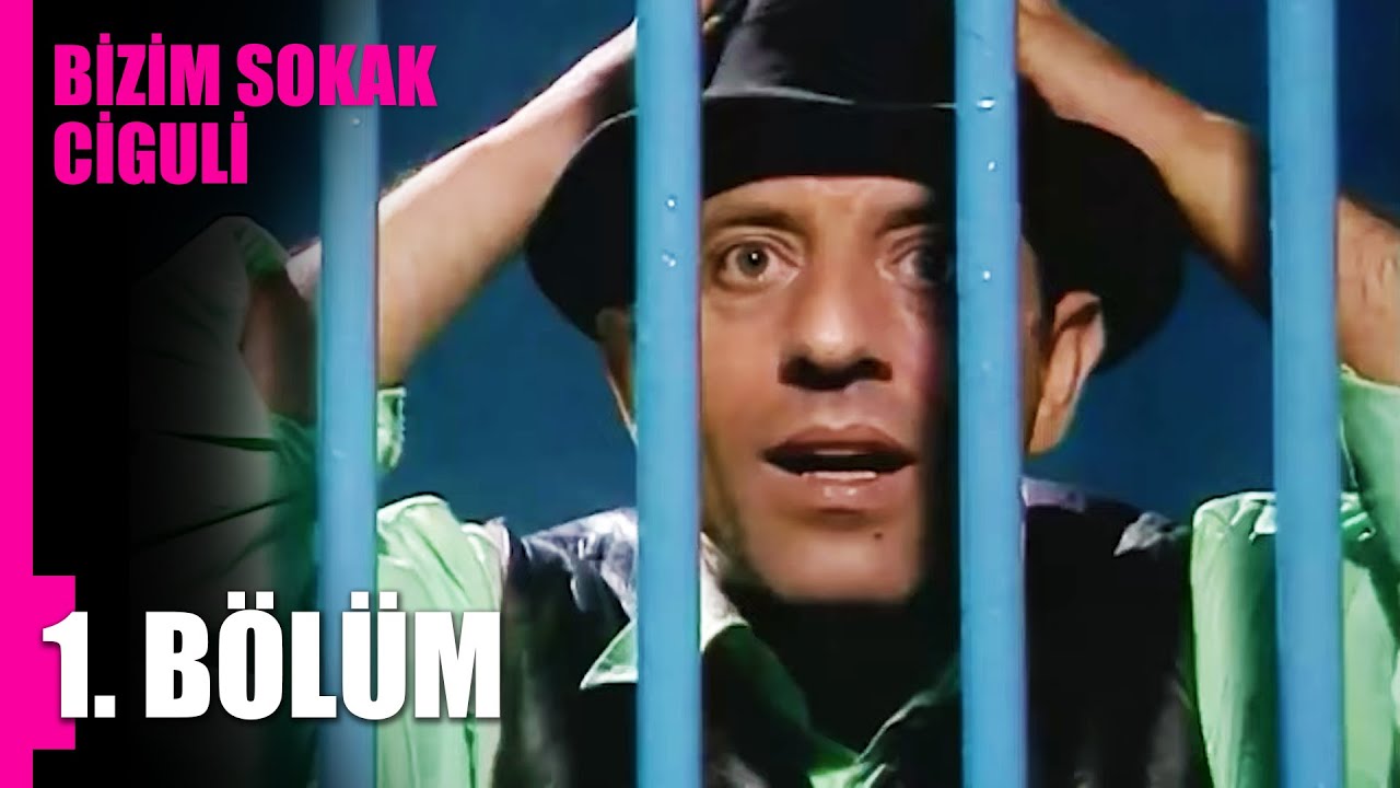 Bizim Sokak Ciguli 1. Bölüm | Nostalji Diziler