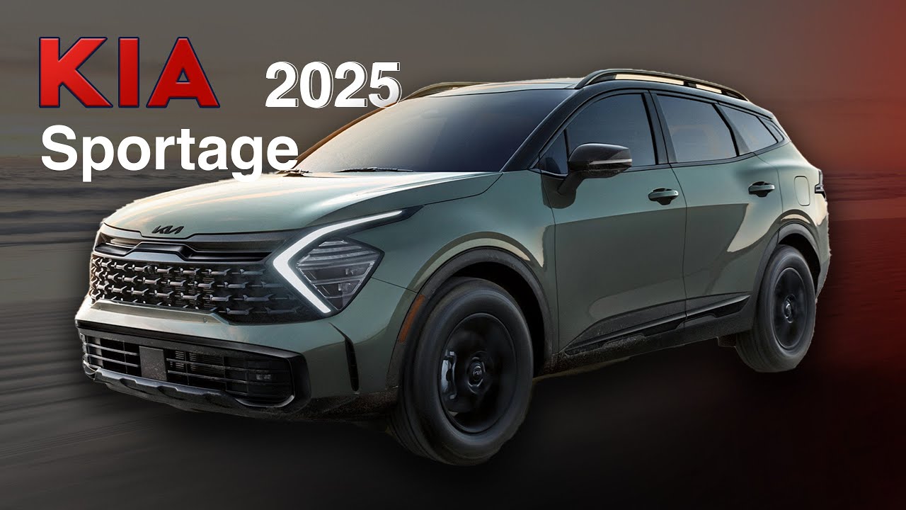 KIA Sportage 2025 года: все, что вам нужно знать