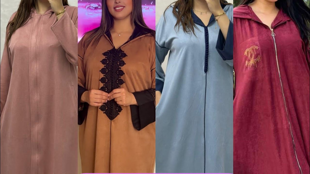 جديد جلابة المغربية لفصل الشتاء 2026💥jellaba marocain 
