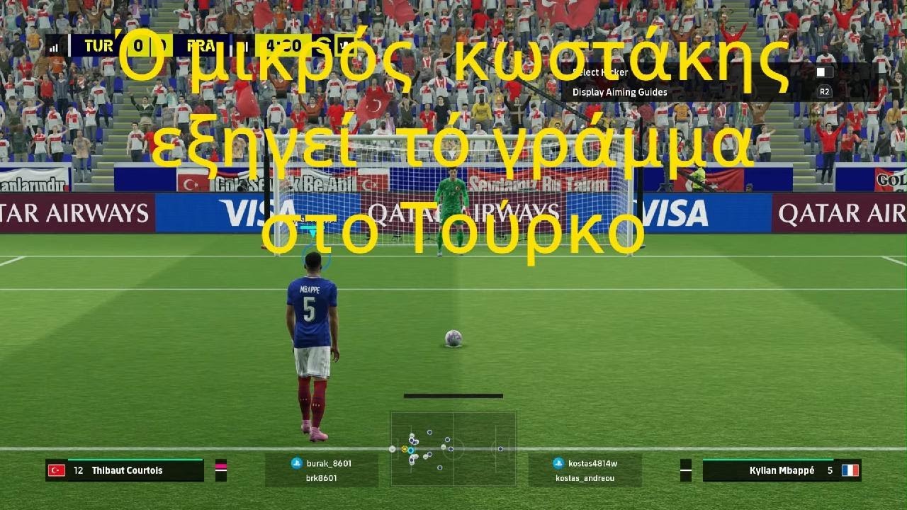 brk8601 VS kostas_andreou