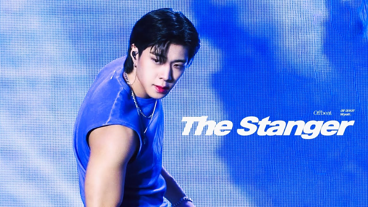 [4K] 250809 온앤오프 The Stranger 와이엇 직캠 WYATT FOCUS fancam @ 보령 K-POP SUPER LIVE