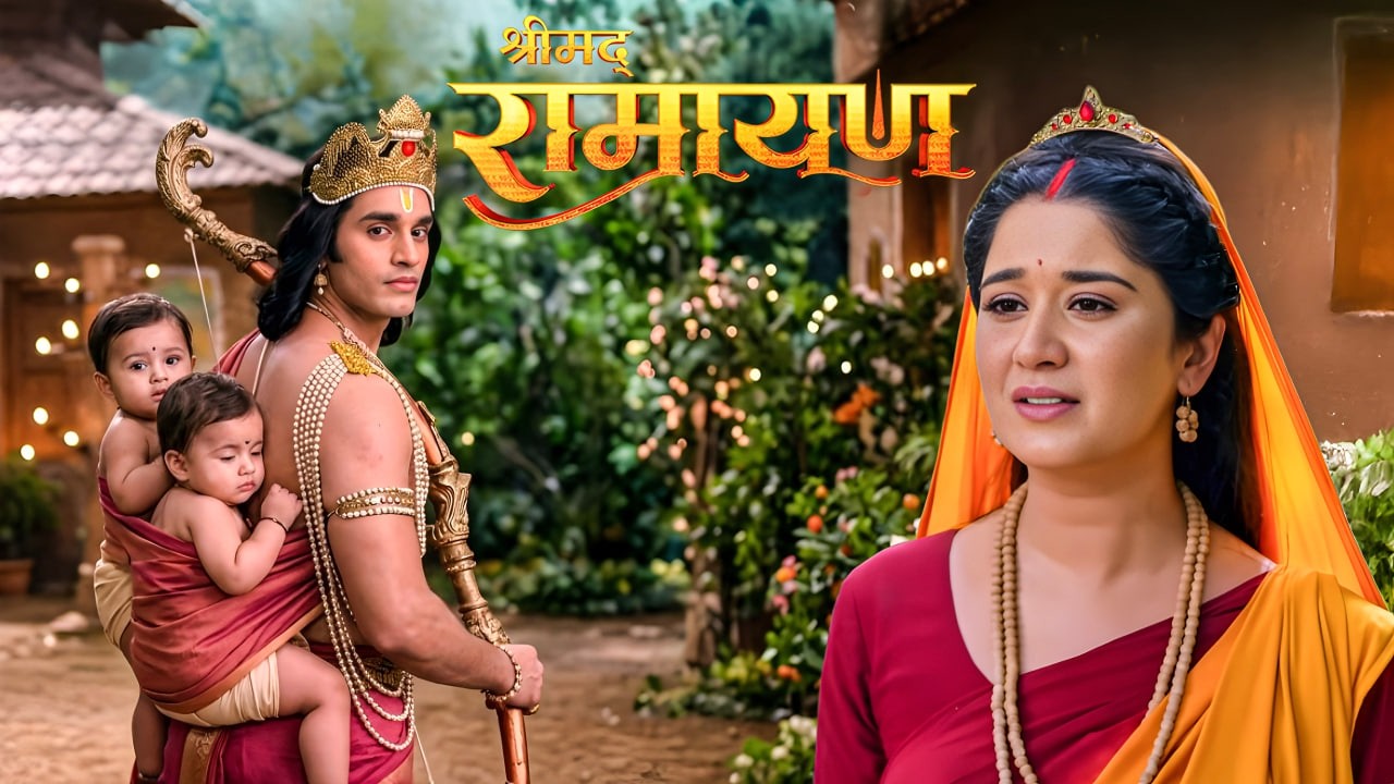 शत्रुघन लेके चले लव-कुश को अयोध्या, माता सीता हुई चिंतित ! || Shrimad Ramayan | Full Episode ||