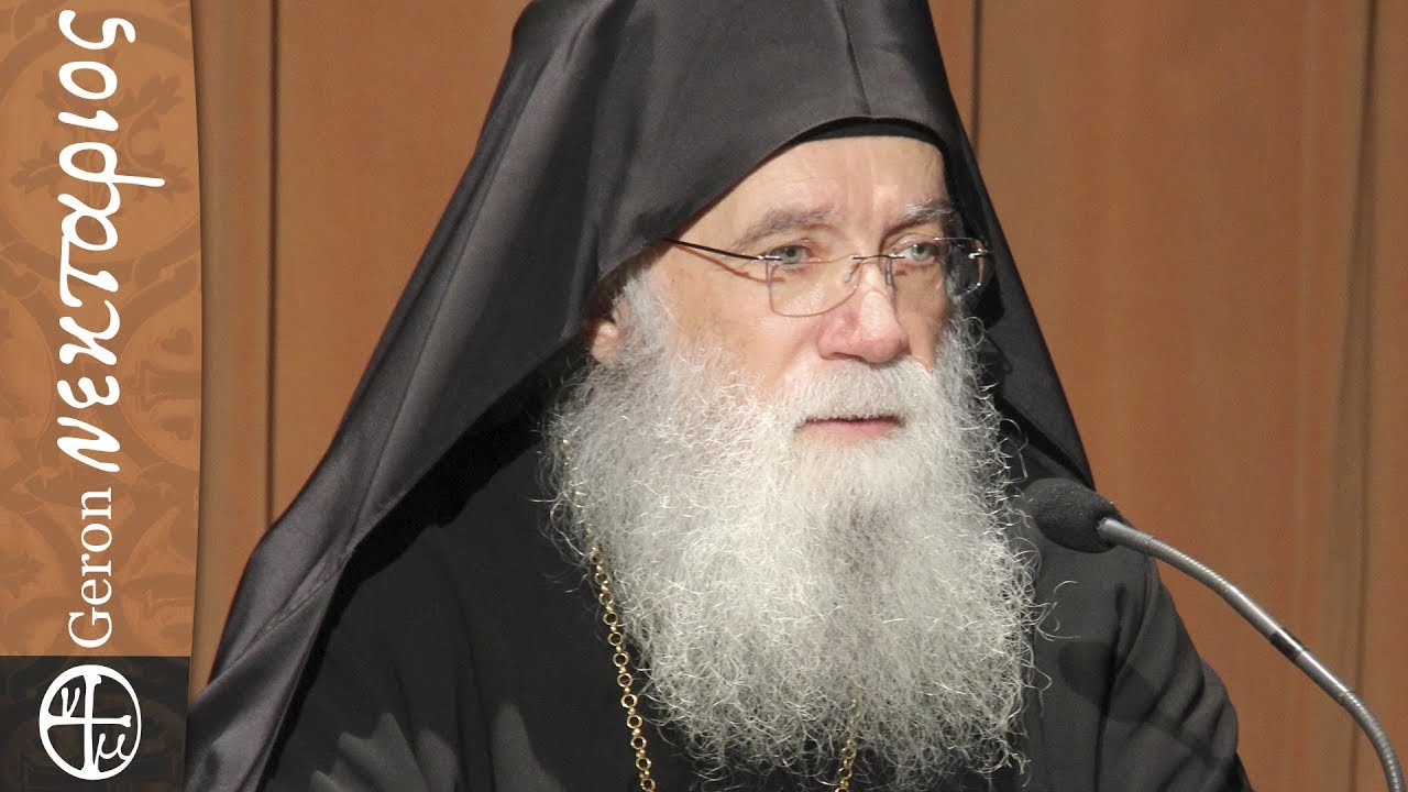 Μάθε αν είσαι προβληματικός