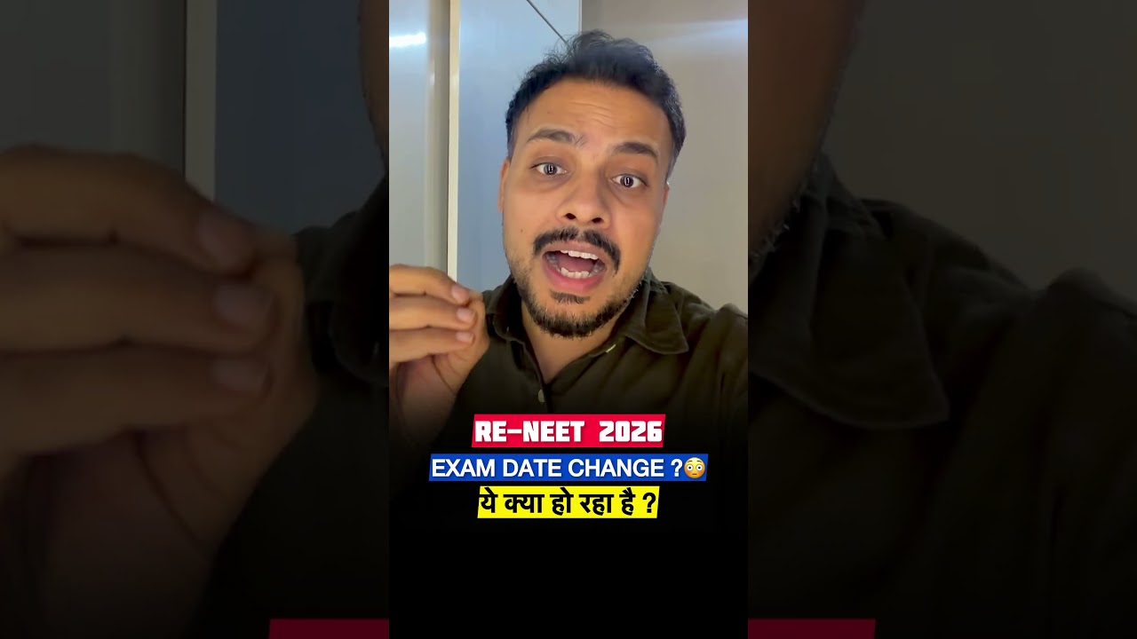RE-NEET 2026 | DATE CHANGED ?#neet2026 #reneet2026 #supremecourtfinaldecisiononneet