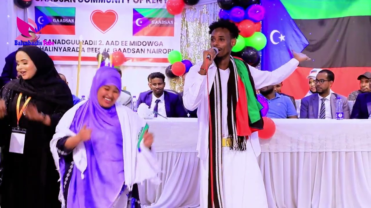 Abwan Ceyn ||Dhanto Cusub ||Sanad Guradi 2EeBesha Gaadsan
