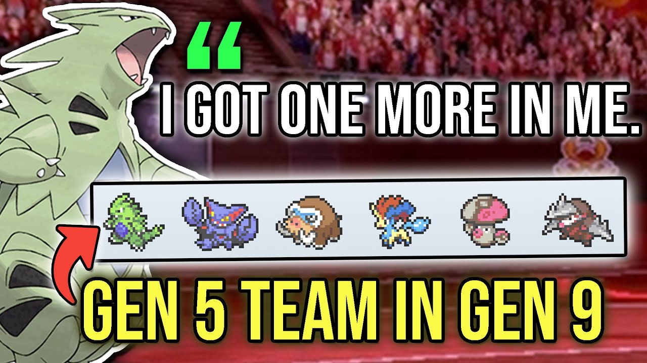 How a 10+ Year Old Team is Still Good in Gen 9.