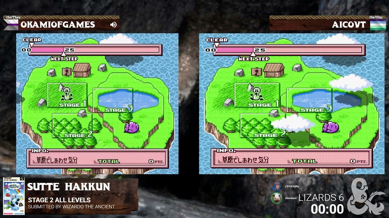 Mystery Tournament 19 Lizards 6: OkamiOfGames vs AiCoVT