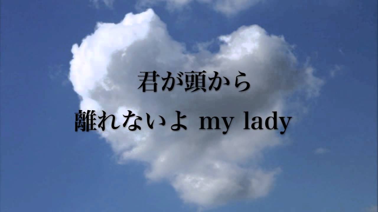 恋したくなる恋愛ソング　Memory／H!dE