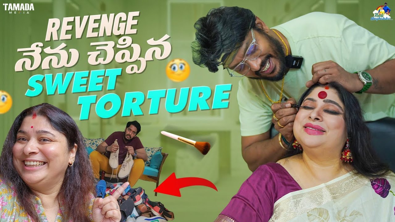Revenge - నేను చెప్పిన Sweet Torture || Makeup Tutorial || Neeli Meghaalaloo || Tamada Media