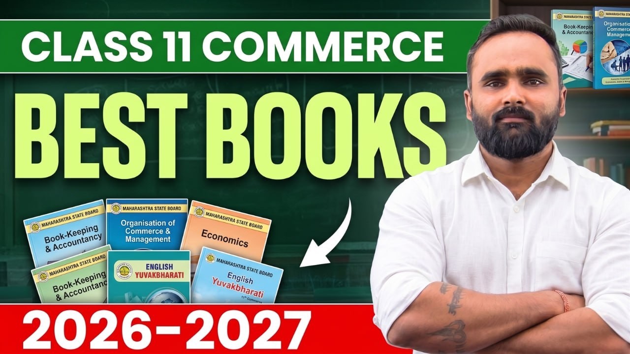 11th COMMERCE BEST BOOKS !! | MAHRASHTRA BOARD 2026-27 | Pradeep Giri Sir