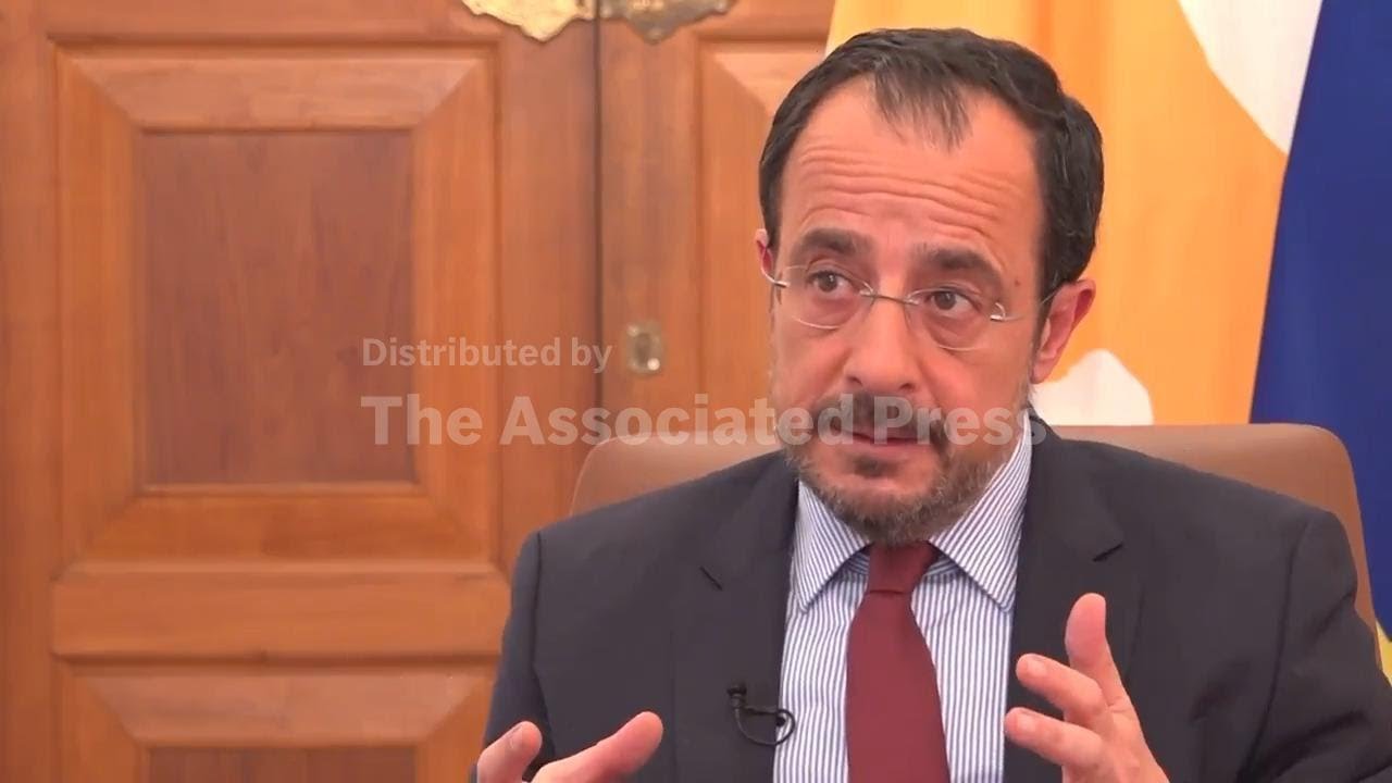 Интервью AP: Президент Кипра заявил, что ЕС нуждается в четком плане действий по оказанию помощи ...