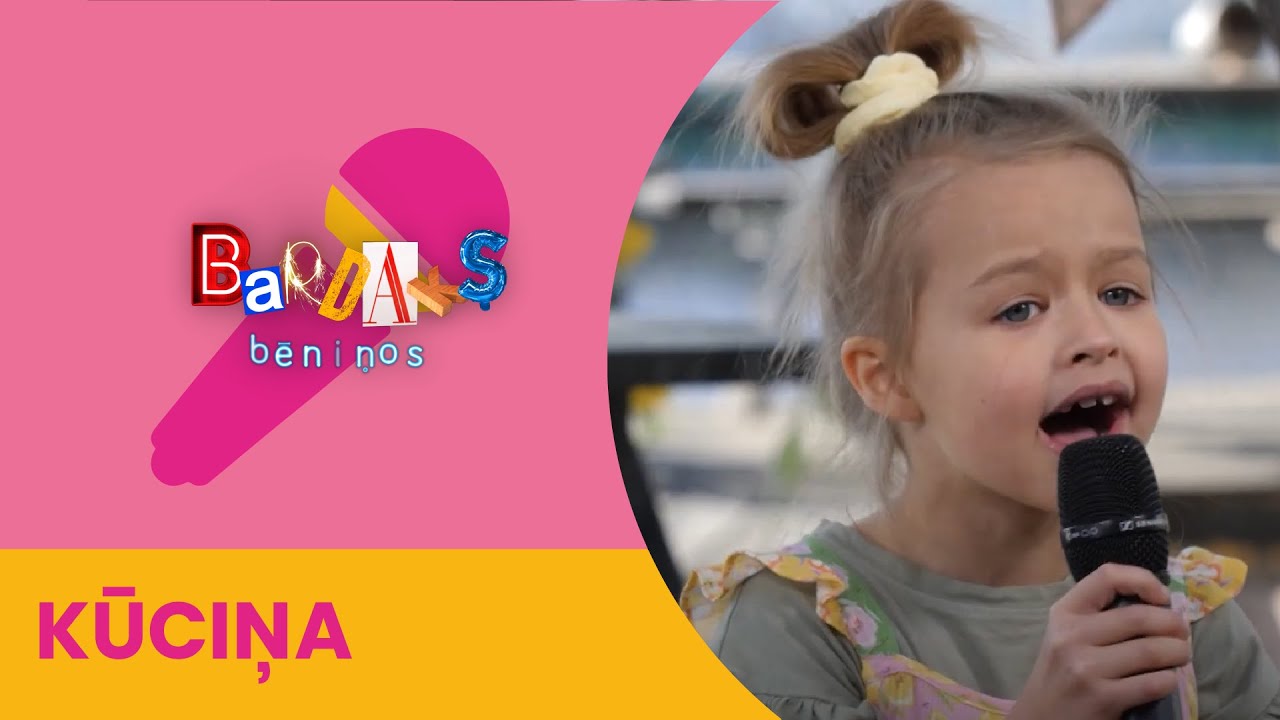 Bardaka māmiņdiena | Kūciņa | Jasmine un Melisa Vanagas, vokālā studija Spāre