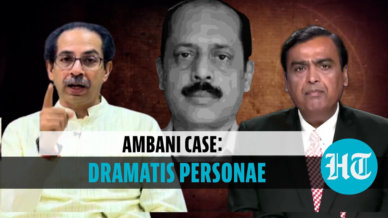 Explained | Why bomb was put outside Ambani house by Sachin Vaze, as per NIA