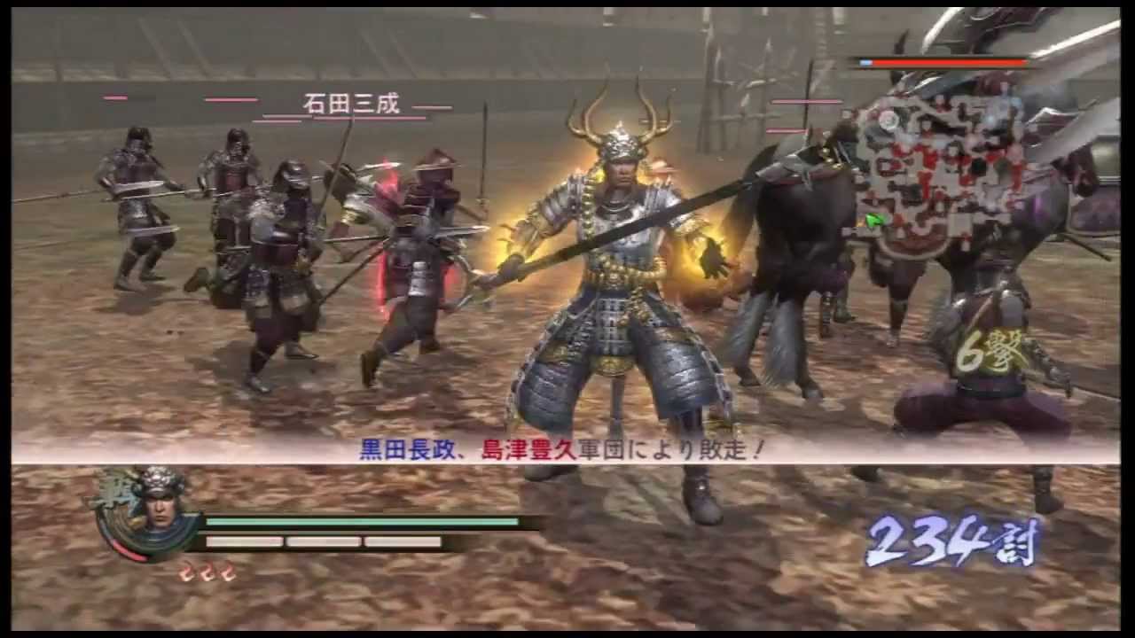 Samurai Warriors 2 HD Version PS3 Tadakatsu Honda