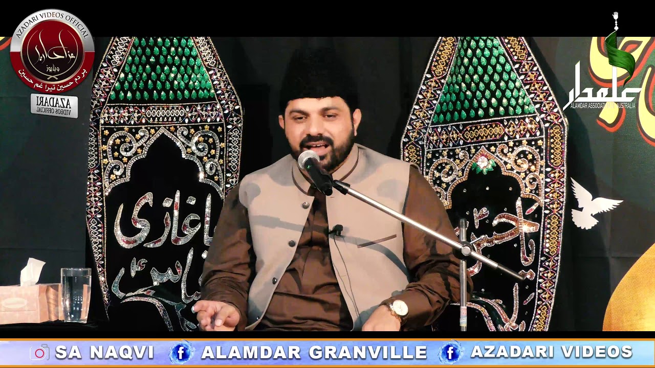 Khamsa Majalis (4th Majlis) - Allama Asif Raza Alvi at Alamdar 2018