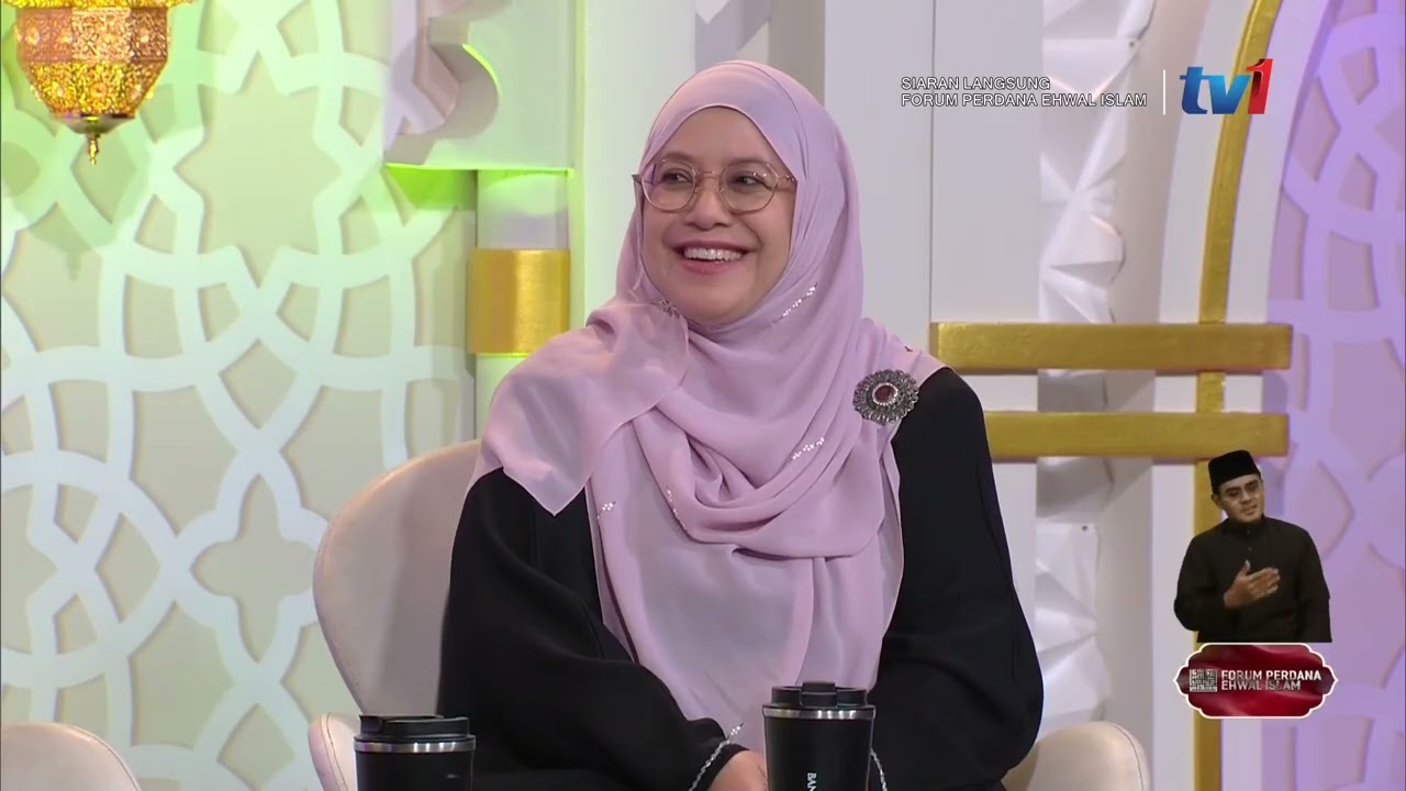 Forum Perdana Ehwal Islam 