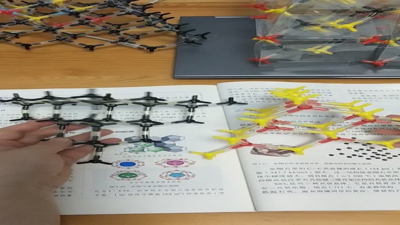 制作金刚石晶体结构模型研究金刚石晶胞的结构特点