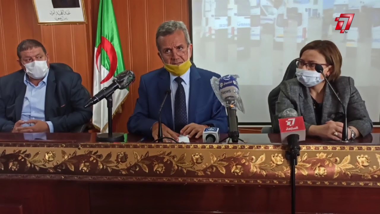 وزارة الصحة : إقالة مدير مستشفى راس الواد ببرج بوعريريج