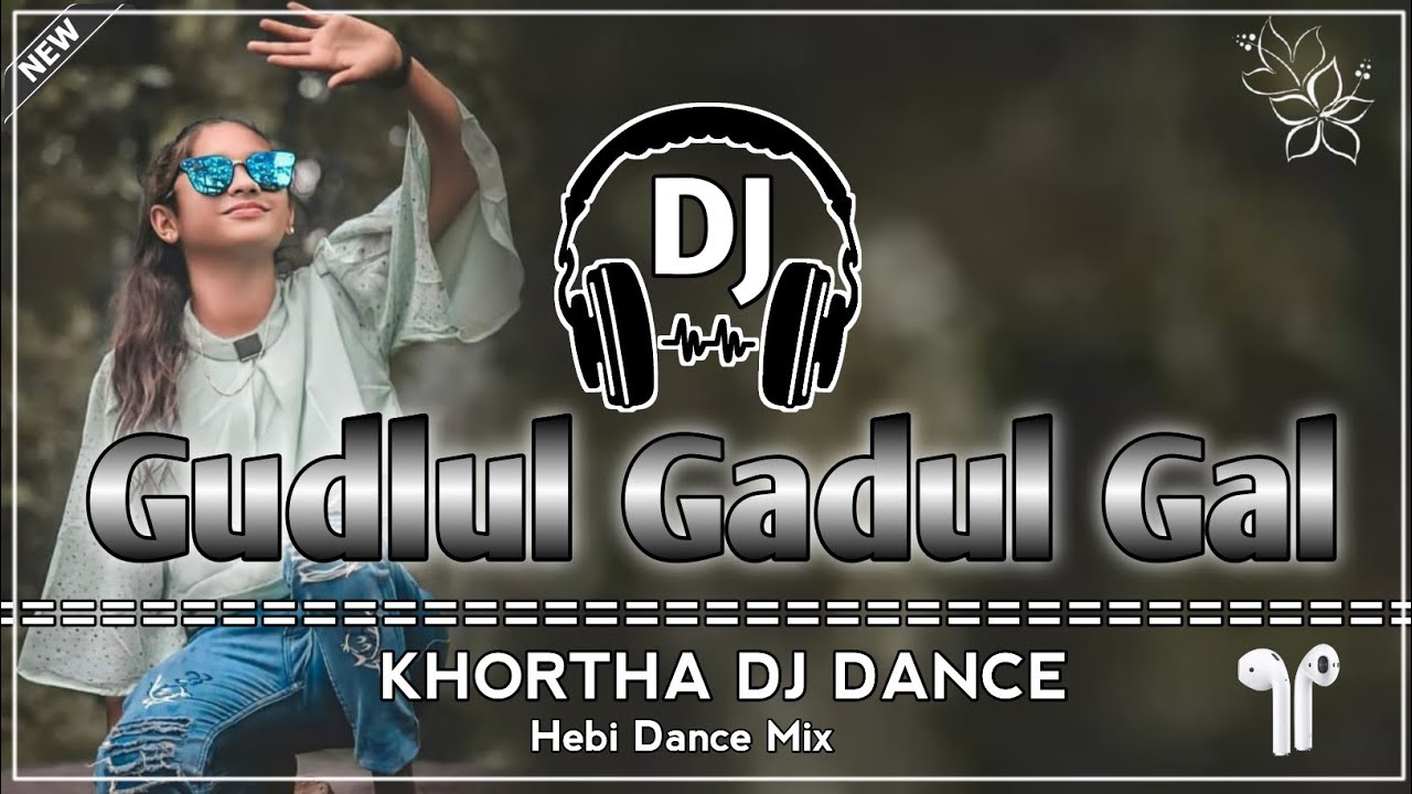 Gudul Gadul Gal ll Jhumar Dance Mix 2023 ll Jhumar Pad Mix ll DJ Dinesh Mix 🎧🔥 -2023-24 Tredisnal