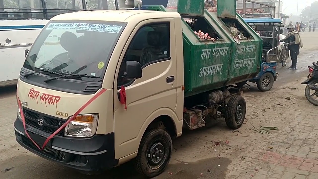 kachra wala gadi #subhashsagarharinkol