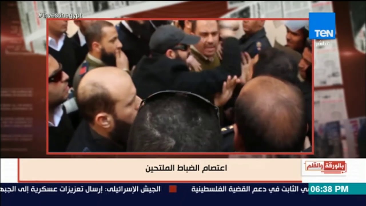 بالورقة و القلم -بعد الحكم بعودتهم الديهي يسأل:كيف سيتعامل الضباط الملتحين مع الاقباط وبقيةالمواطنين