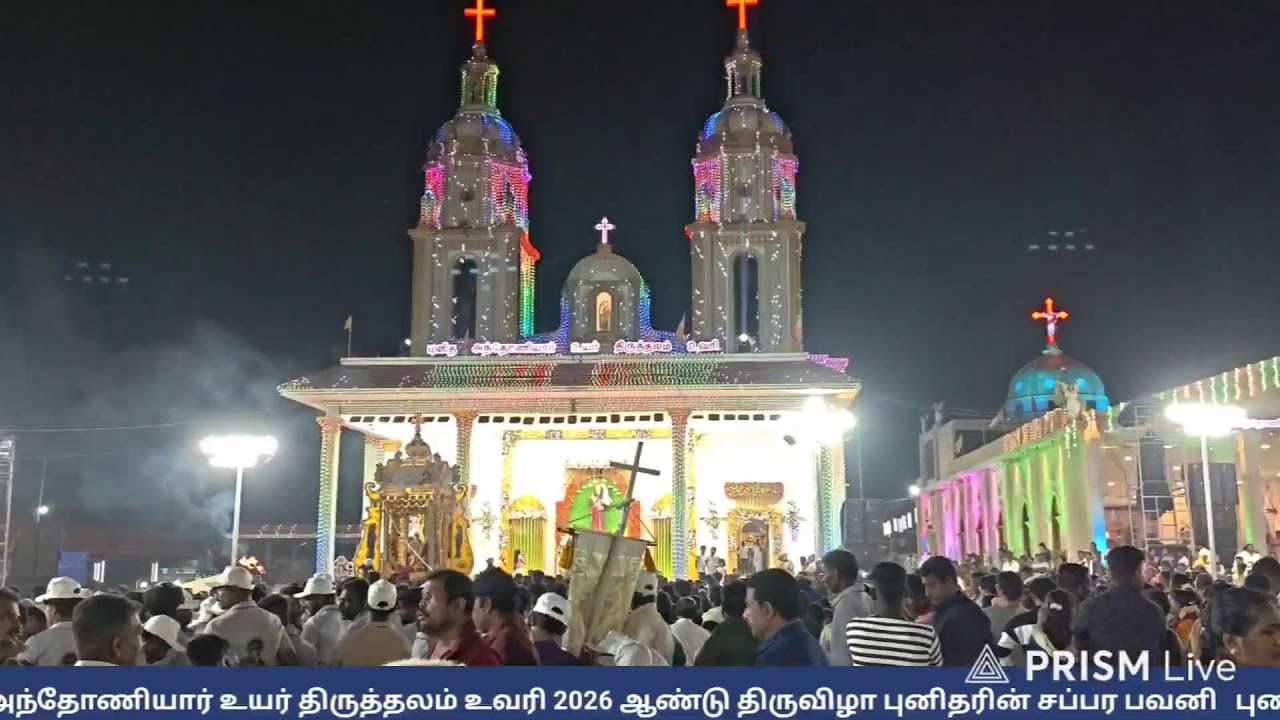 Live streaming of Sacred Sand