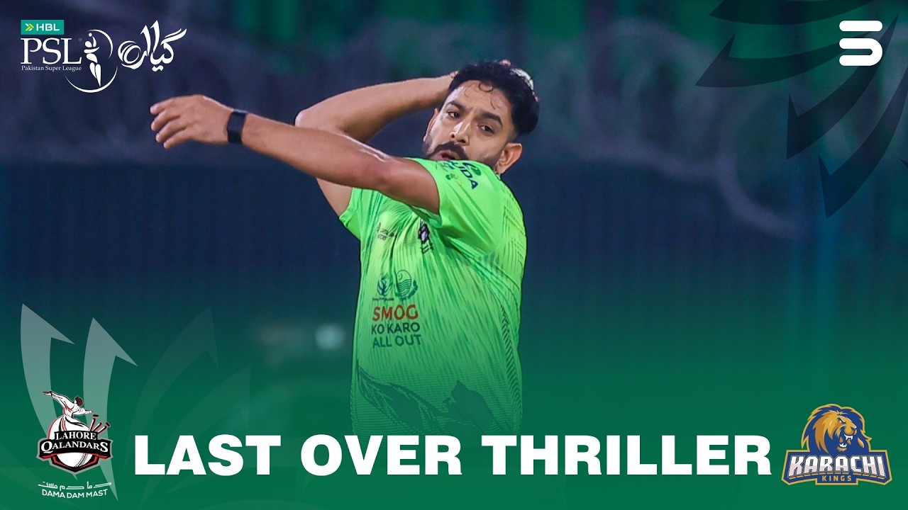 Last Over Thriller | Lahore Qalandars Vs Karachi Kings | M6 | HBL PSL 11 2026 | MZB1T
