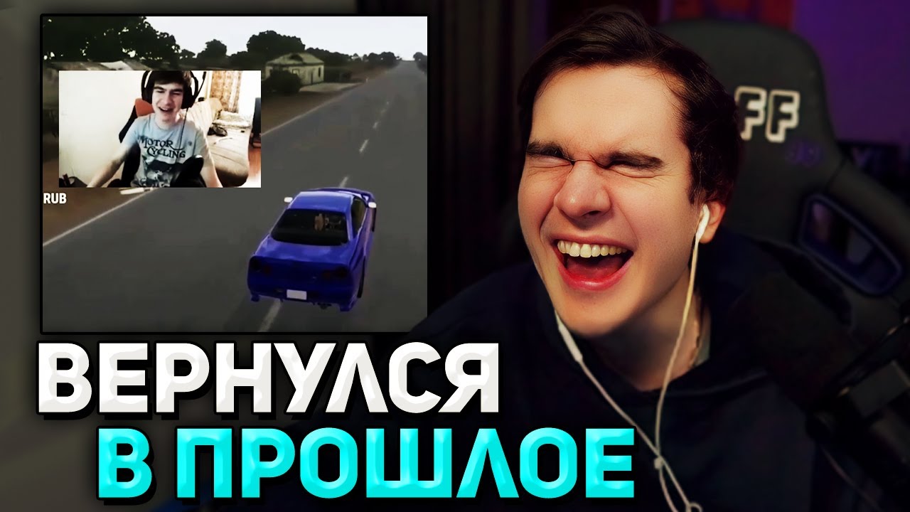 Братишкин СМОТРИТ - ВОВА ЖОЖО: ПРОЛОГ • Видео Лизовского