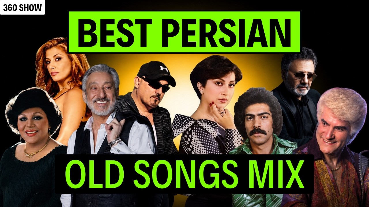 PERSIAN Party Dance Music ✌🏼🔥💃🏻 بهترین اهنگهای قدیمی شاد 💃🏻 Iranian DJ Mix
