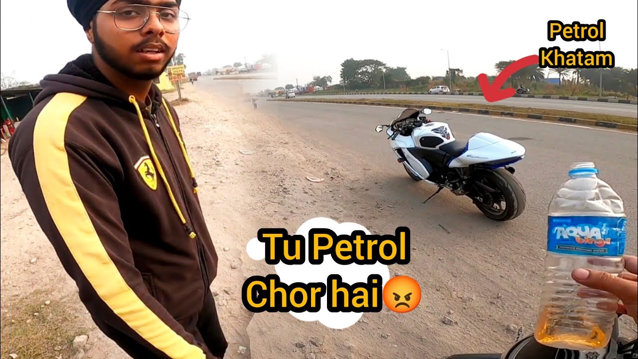 Hayabusa Petrol Khatam 😭 Kisi Ne Help Nahi Ki 😒 Live Chori Petrol