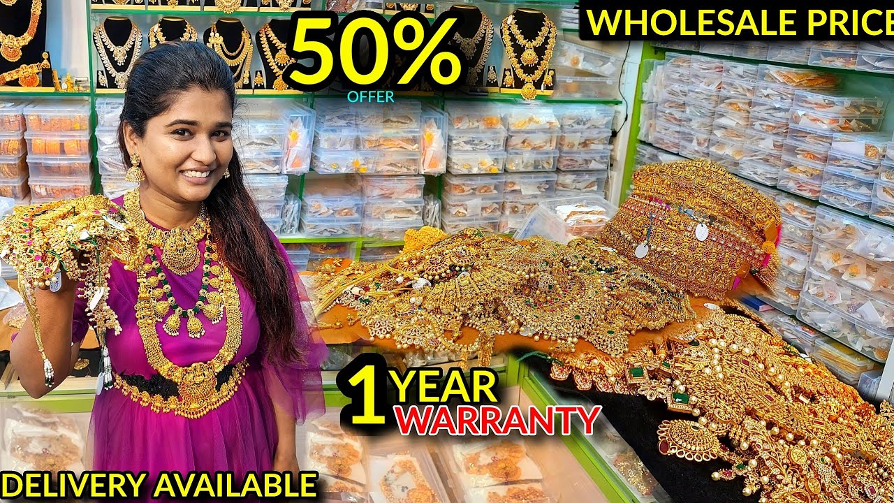 Gold Plated Premium Guranteed Jewellery Rs.450 only | Antique Kemp Ruby Emerald Necklace Haram