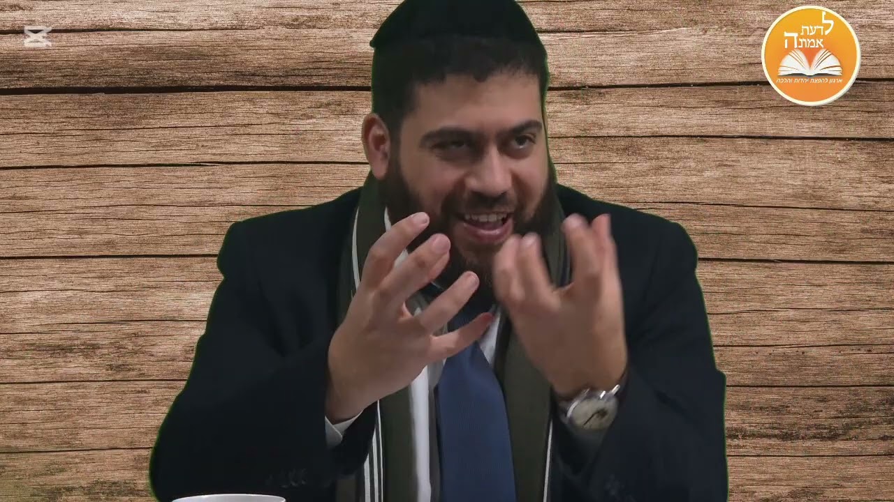הרב ערן יוגב- הלכות ברכות- דין קדימה בברכות
