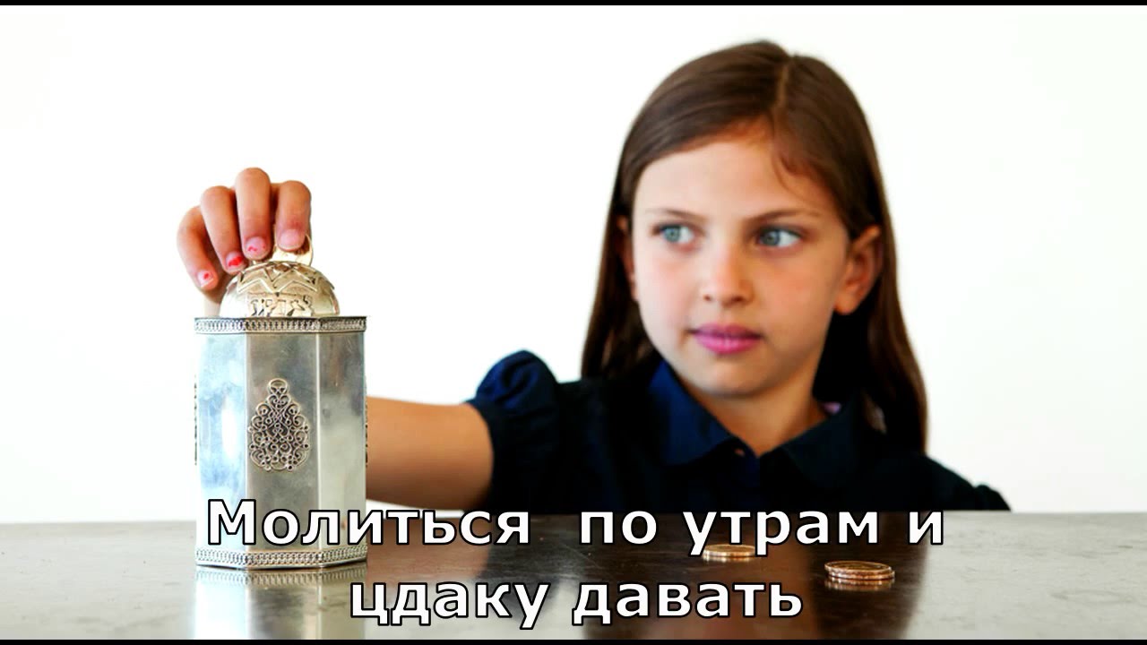 Бат мицва