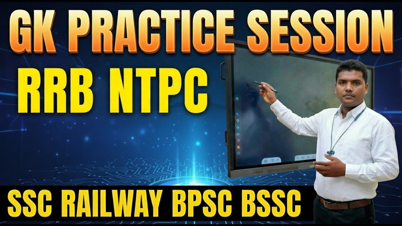 #PART 22  GK|GS|PRACTICE SESSION | |BPSC RAILWAY SSC .........