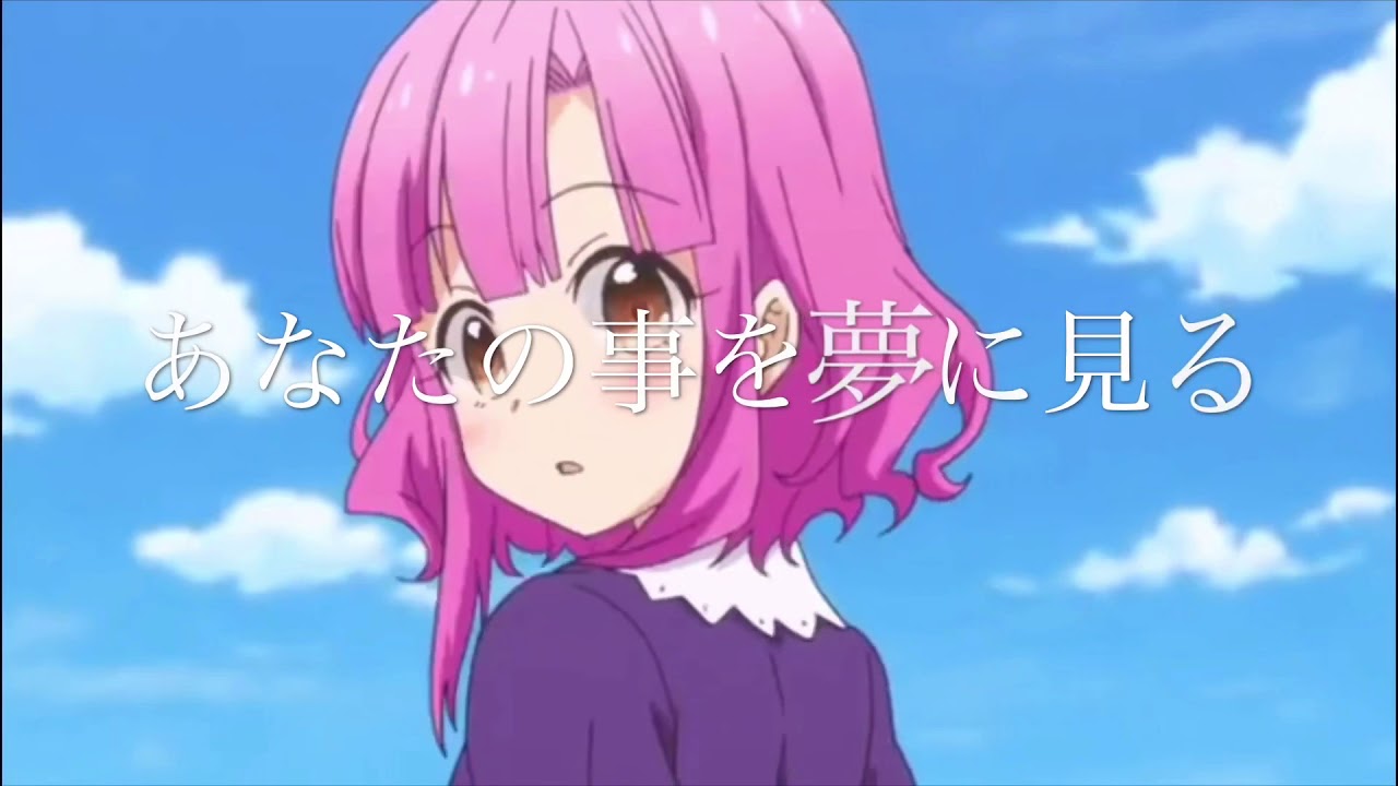 ［MAD］がっこうぐらし᙭Lemon