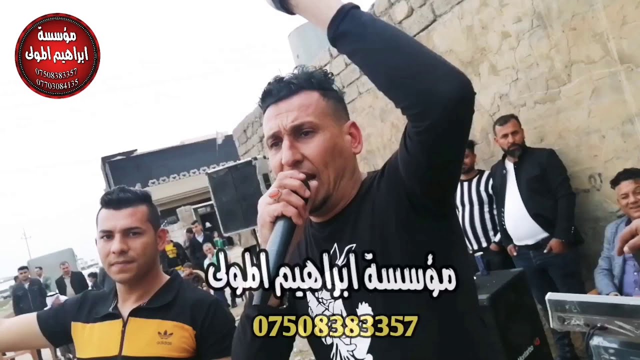 العجوز المكارة سوي كليجة لمن يجيها الشايب 🤫🤫/😂😂 حصريا 2020