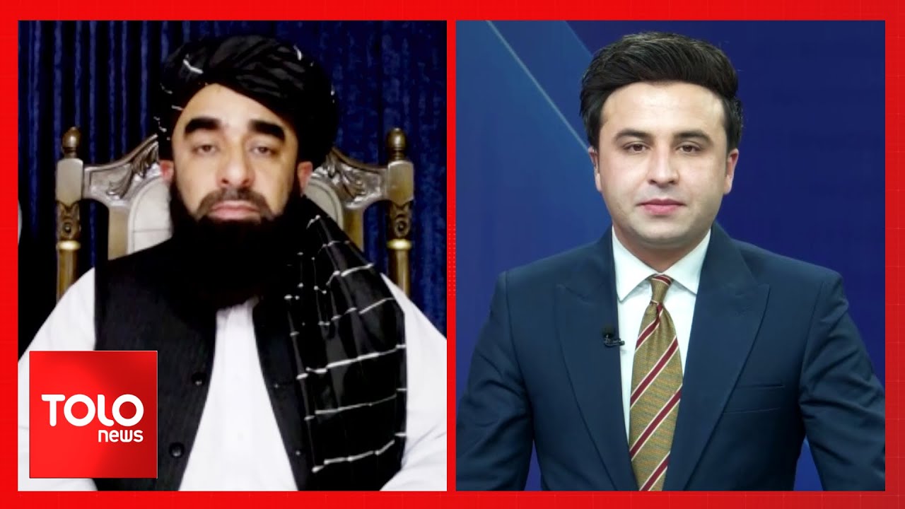 Zabihullah Mujahid Discusses Kabul's Absence From Doha Meeting