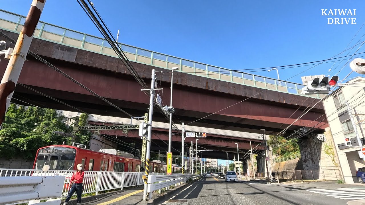 横須賀から横浜 From Yokosuka to Yokohama