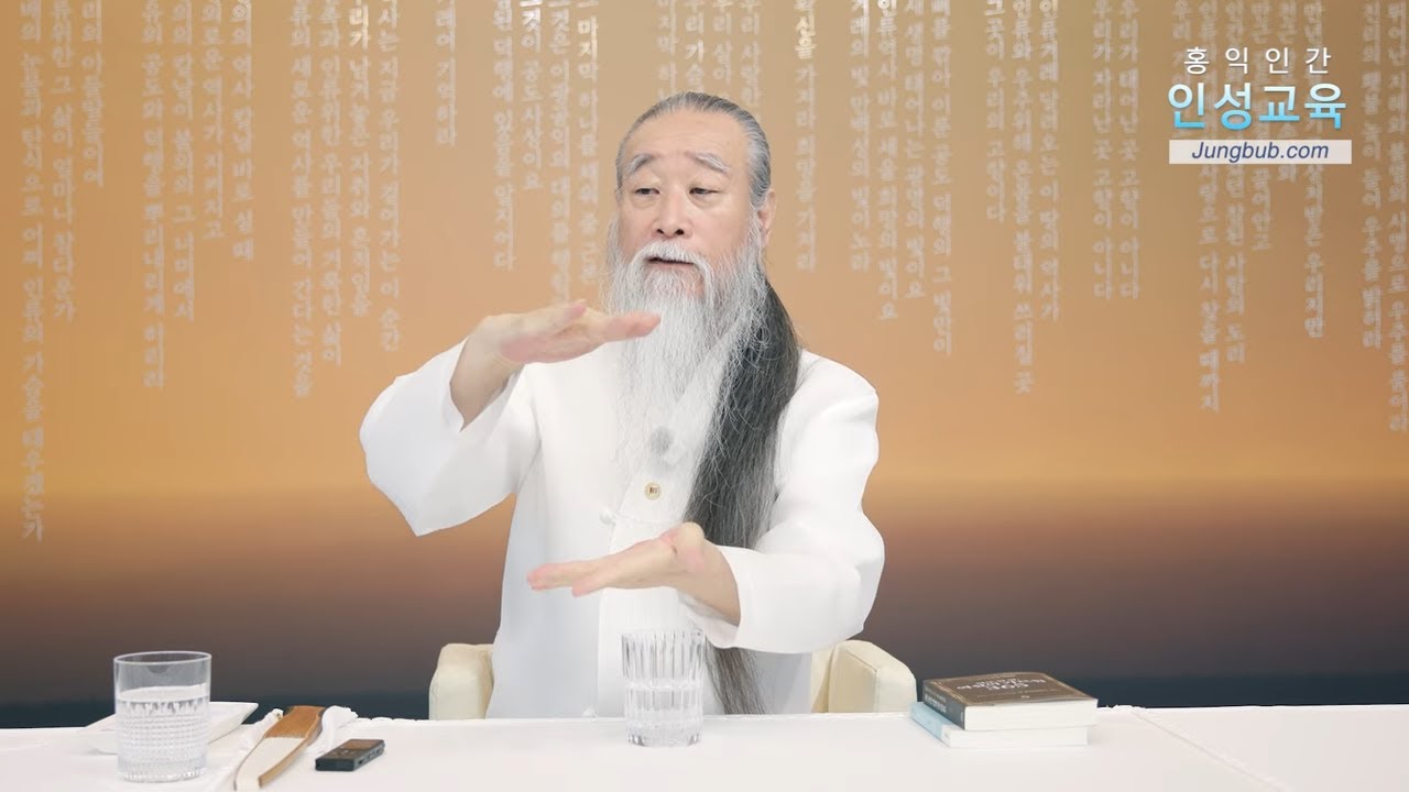 발복 [천공 정법]13781강