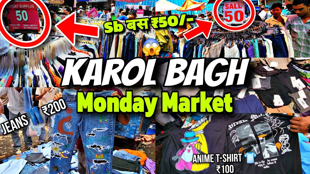 Karol Bagh Monday Market | Monday Market Patri Market Karol Bagh Latest Video