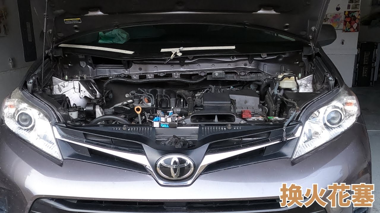 2018丰田赛纳换火花塞。2018 Toyota Sienna spark plug replacement.