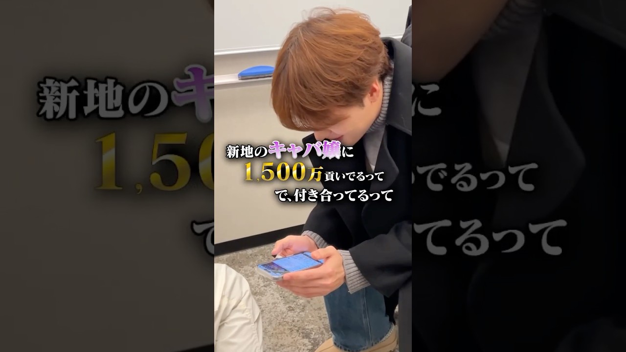 信じるか信じないかは貴方次第です。