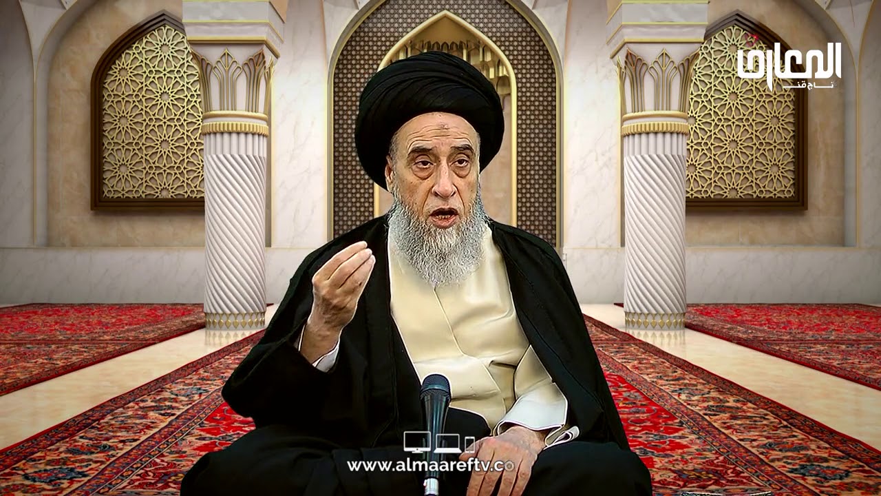 ما معنى قوله تعالى( إن الله لا يغفر أن يُشرك به)؟ - السيد صباح شبر