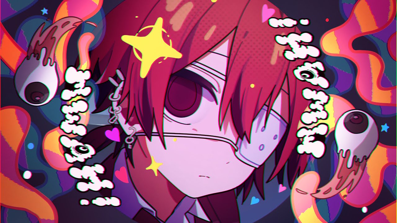 モニタリング／あぽす【歌ってみた】