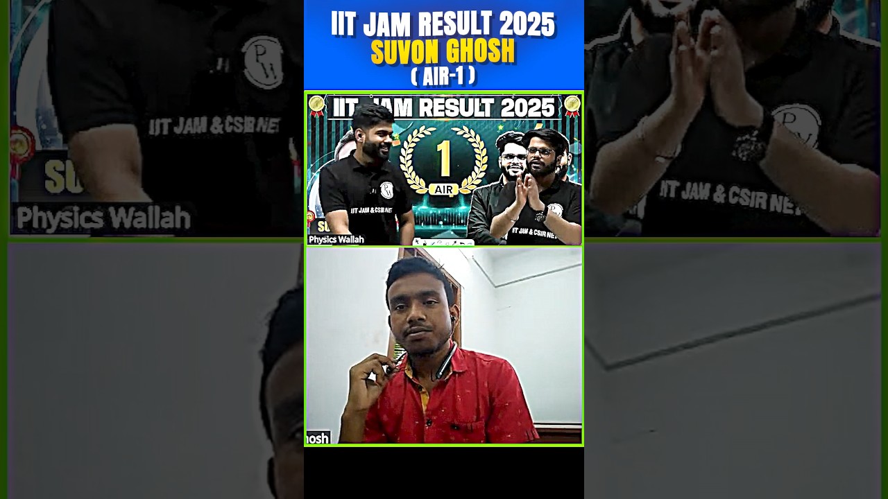 Same College, Same Batch, Same PW Course - Multiple IIT JAM 2025 Toppers (AIR 1!)