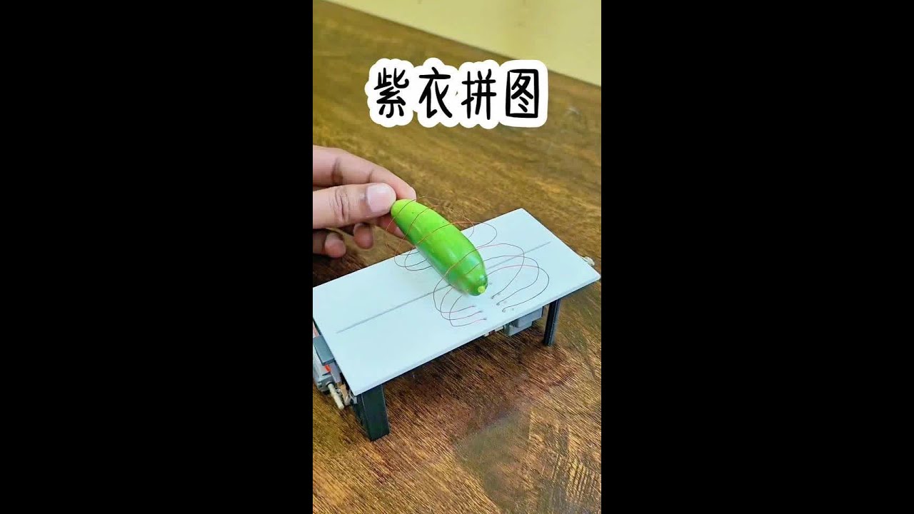 紫衣拼图#女生必看 #二次元 #文荒推荐 #超爆小故事 #强烈推荐