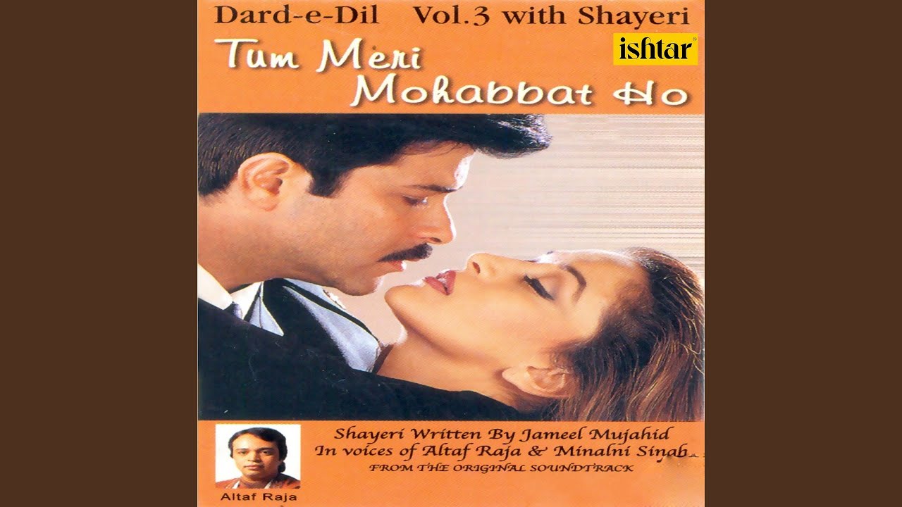 Aankho Ka Noor Ho Tum (From 